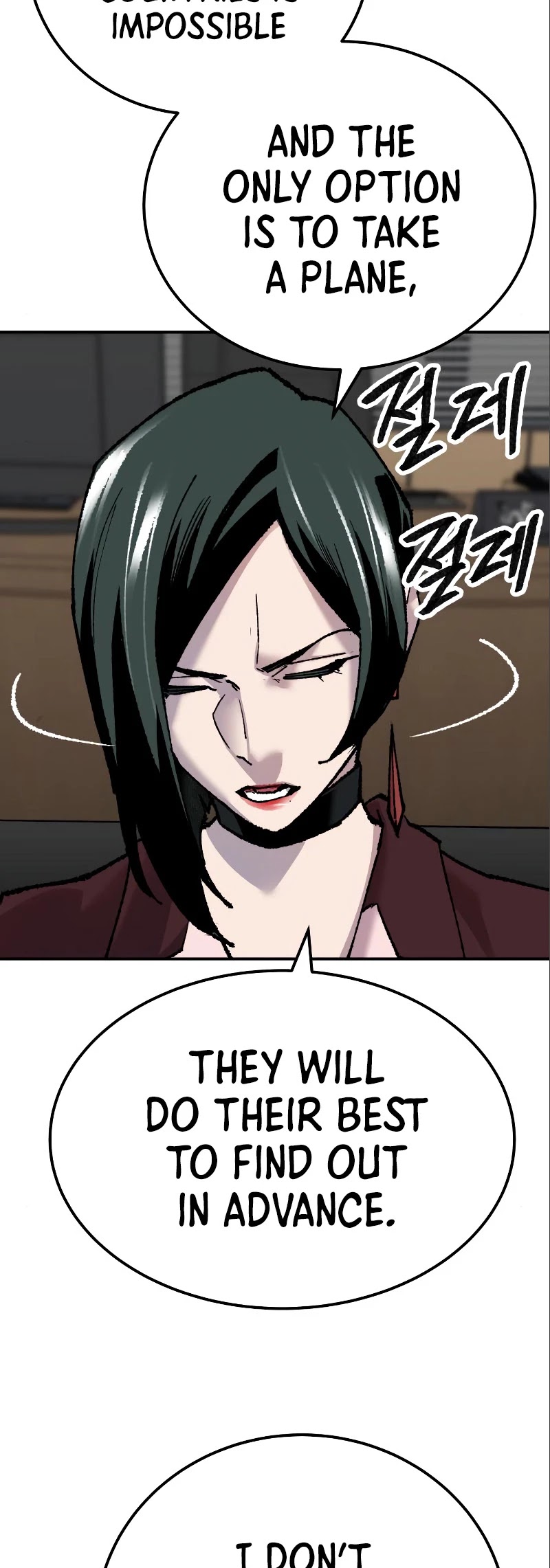 Limit Breaker Chapter 44 page 20 - Chapter 44