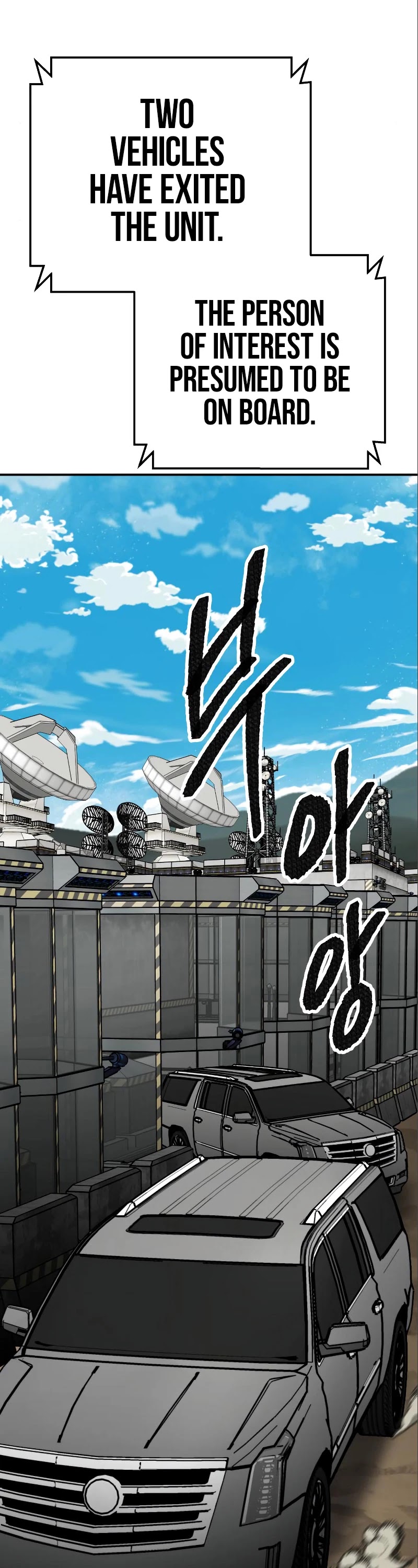 Limit Breaker Chapter 44 page 25 - Chapter 44