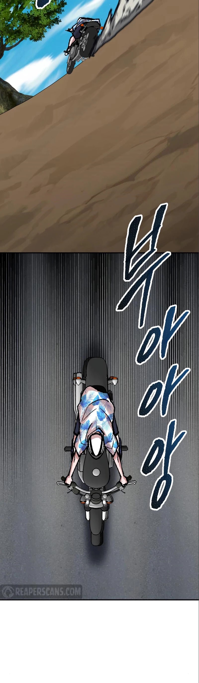 Limit Breaker Chapter 44 page 31 - Chapter 44