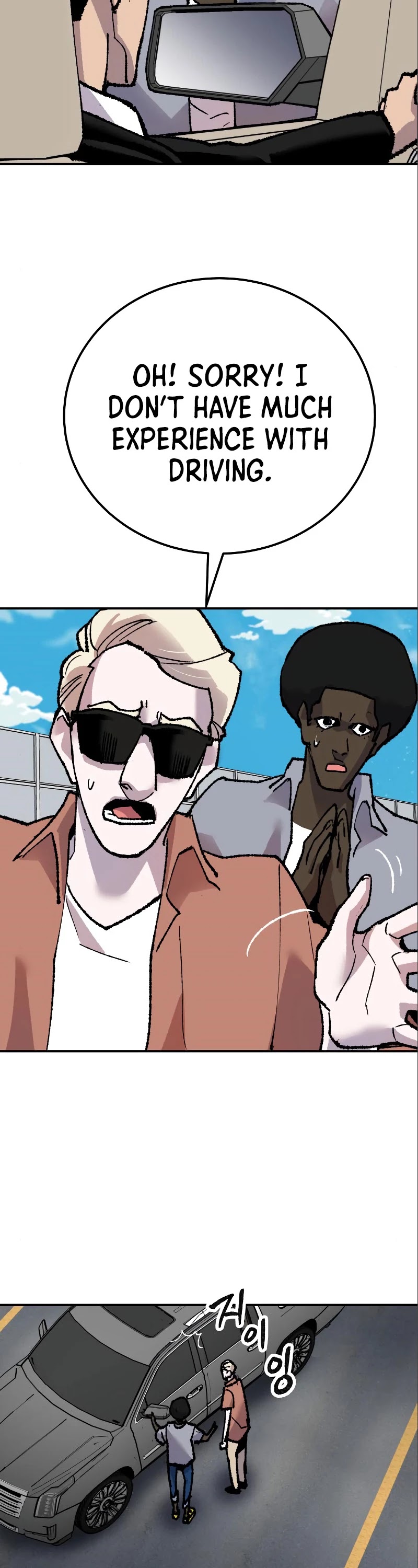 Limit Breaker Chapter 44 page 40 - Chapter 44
