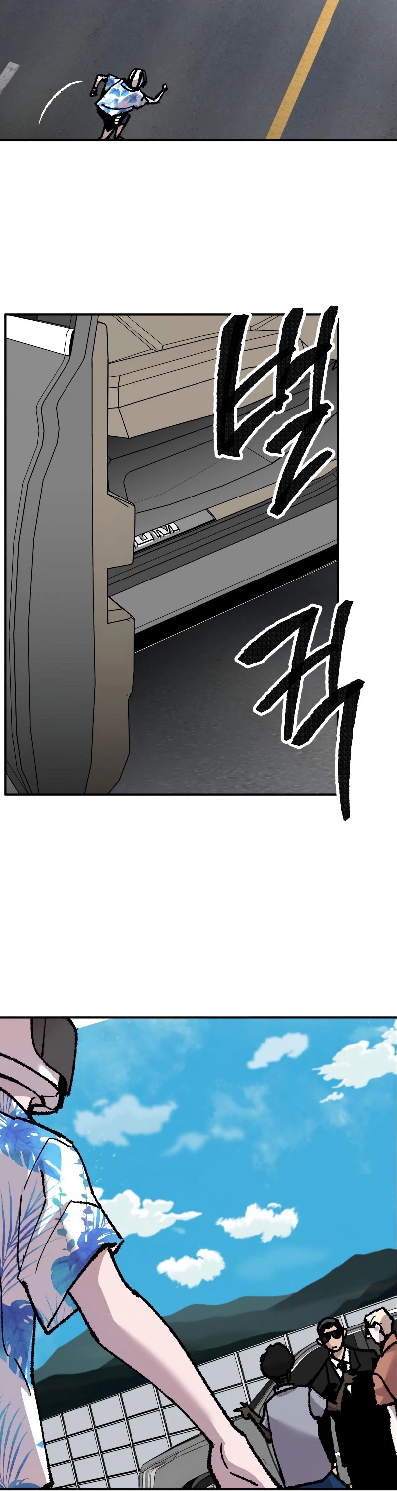 Limit Breaker Chapter 44 page 41 - Chapter 44