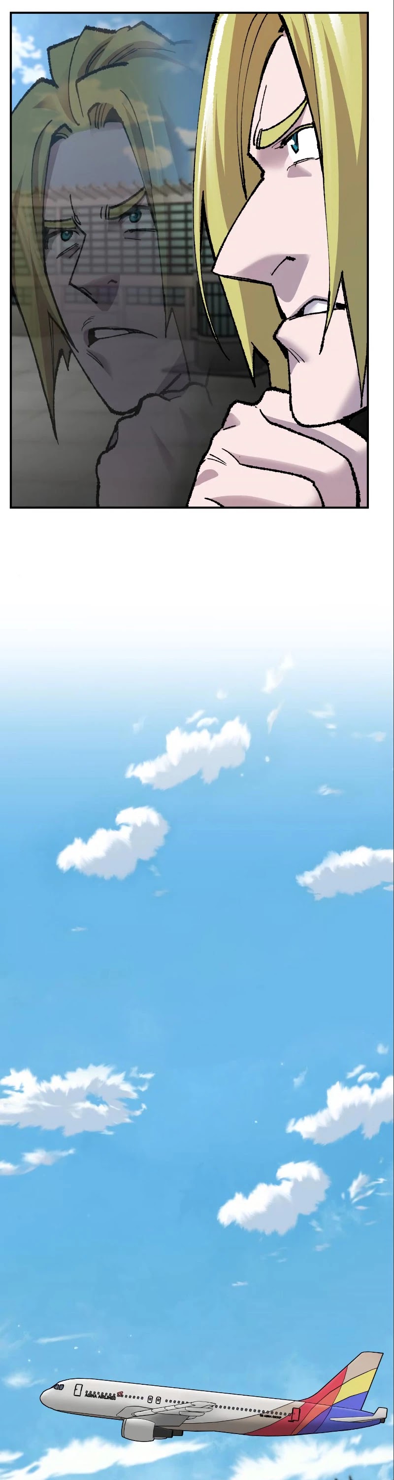 Limit Breaker Chapter 44 page 73 - Chapter 44