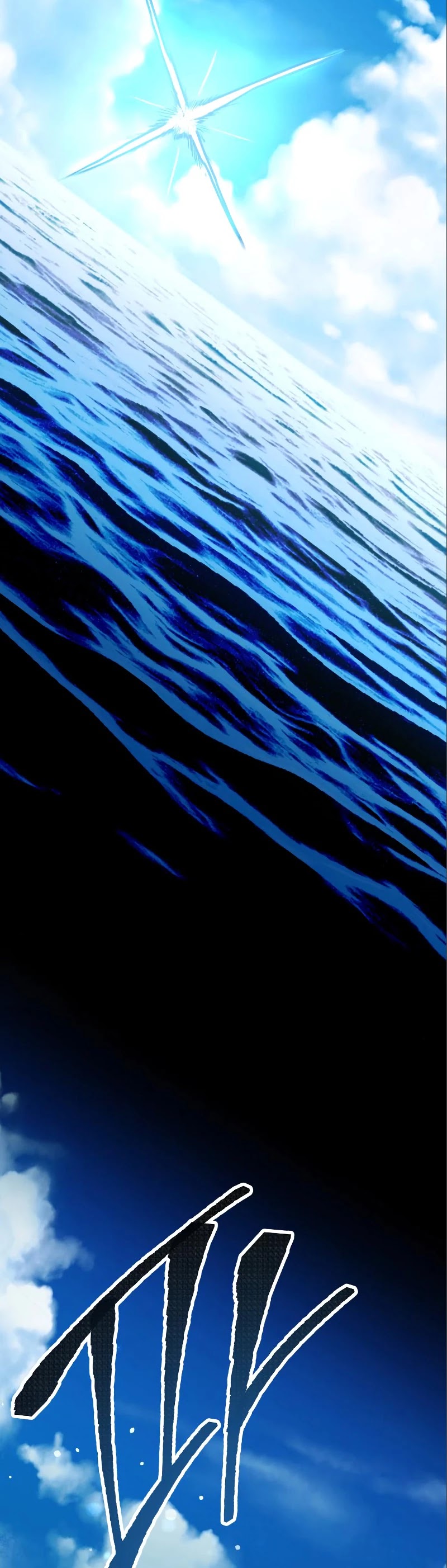 Limit Breaker Chapter 44 page 82 - Chapter 44