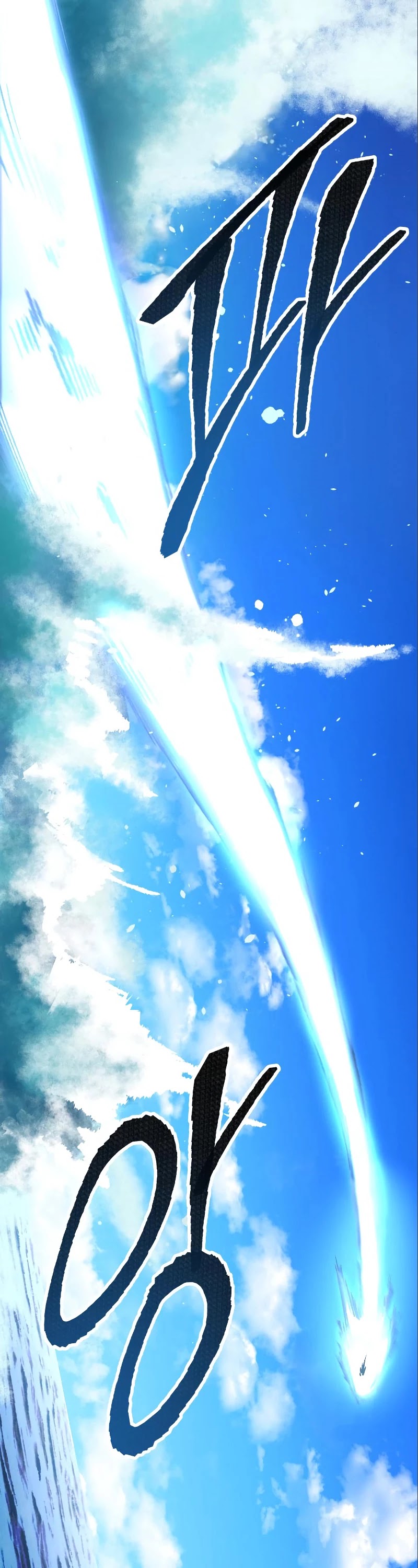 Limit Breaker Chapter 44 page 86 - Chapter 44
