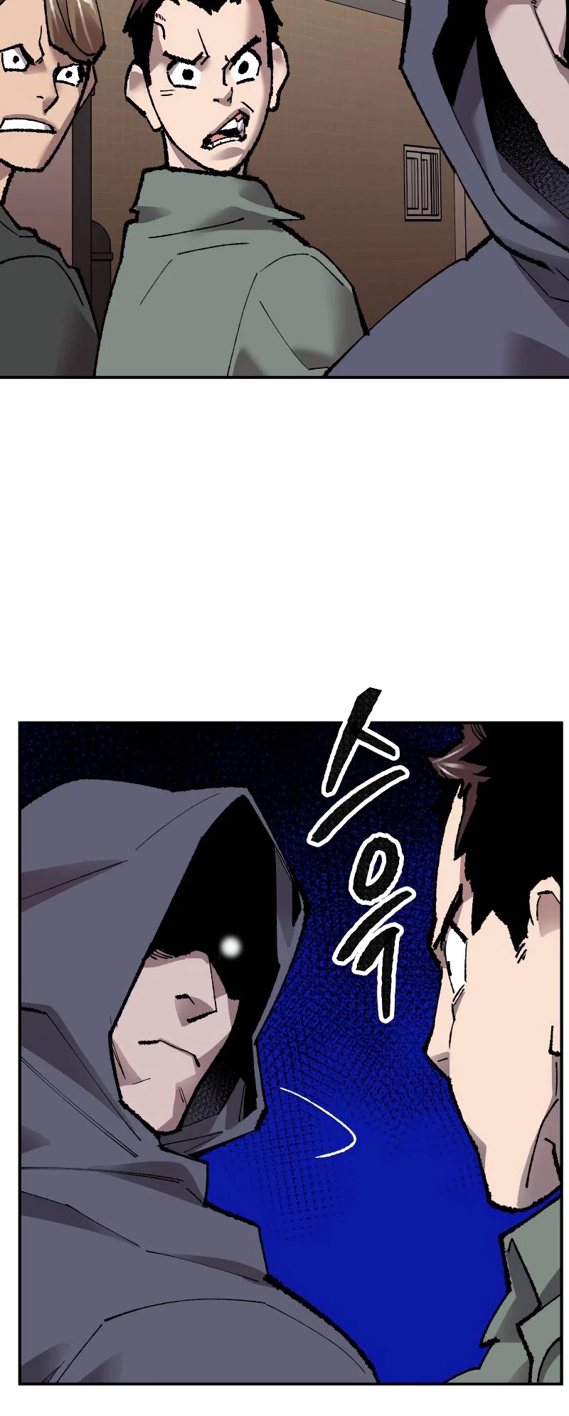 Limit Breaker Chapter 45 page 11 - Chapter 45