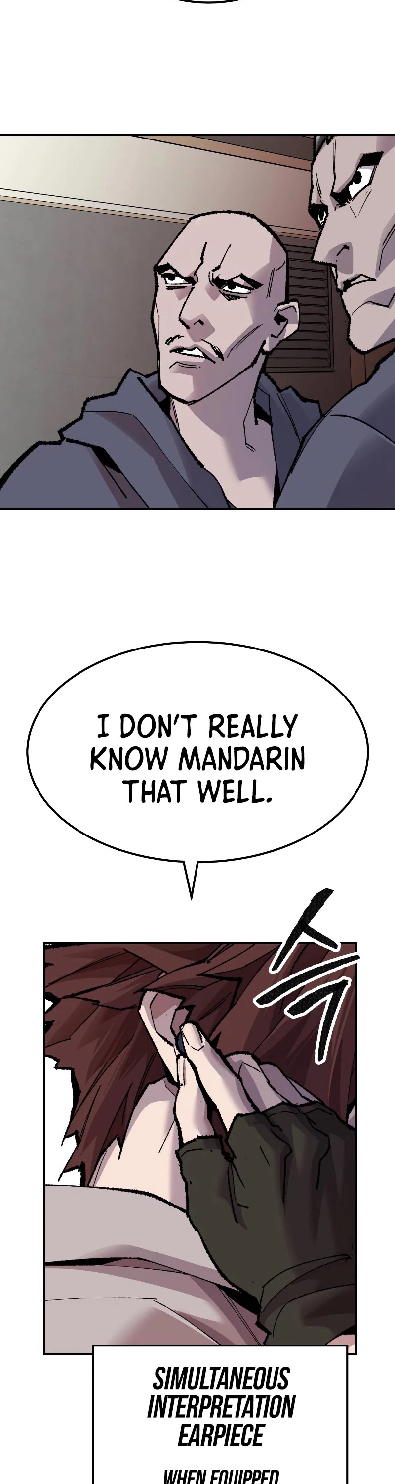 Limit Breaker Chapter 45 page 30 - Chapter 45