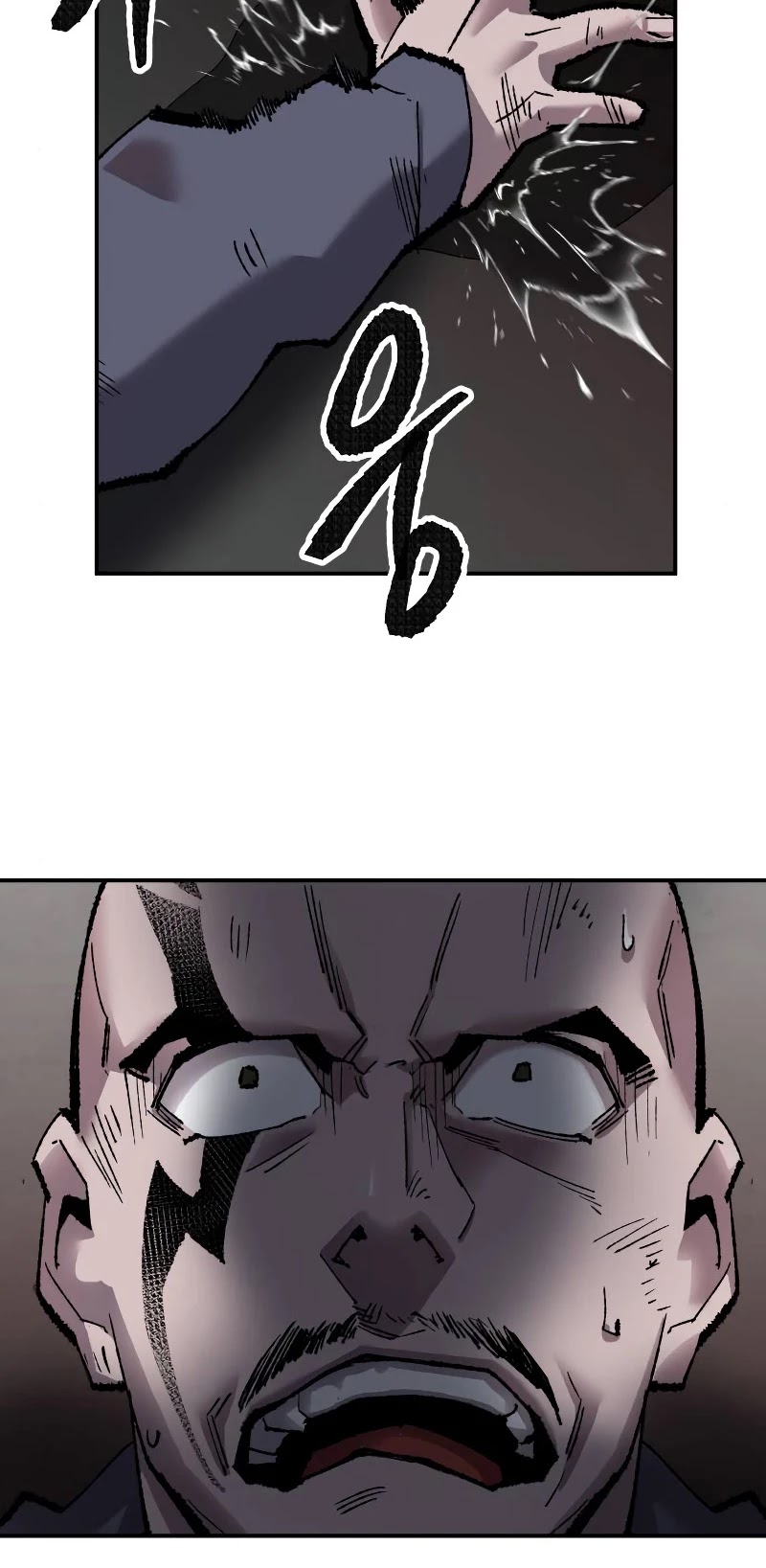 Limit Breaker Chapter 45 page 43 - Chapter 45