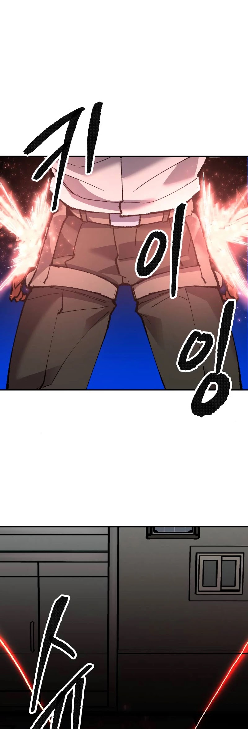 Limit Breaker Chapter 45 page 53 - Chapter 45