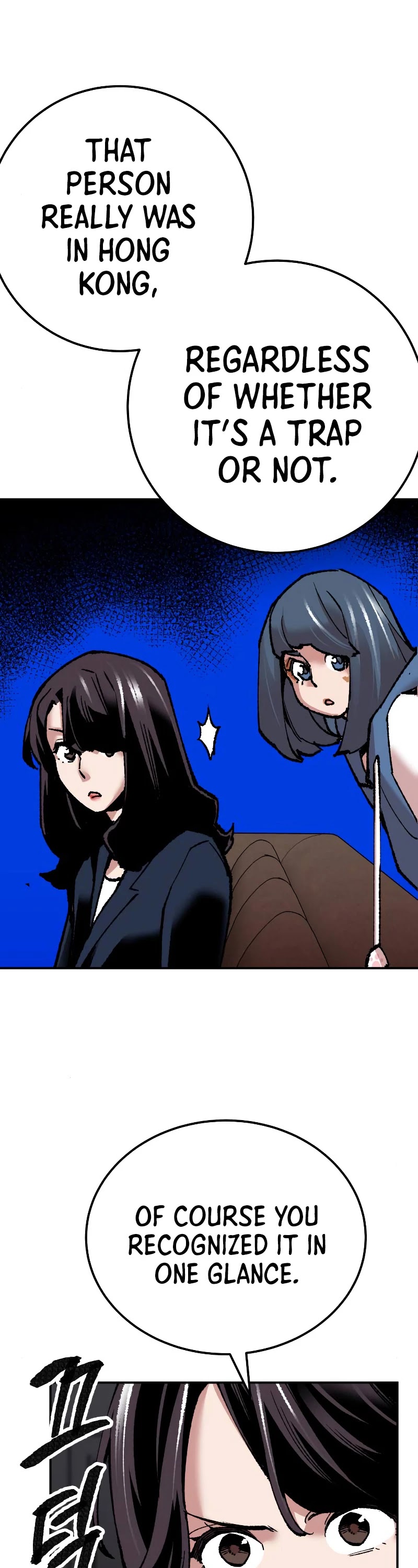 Limit Breaker Chapter 45 page 69 - Chapter 45