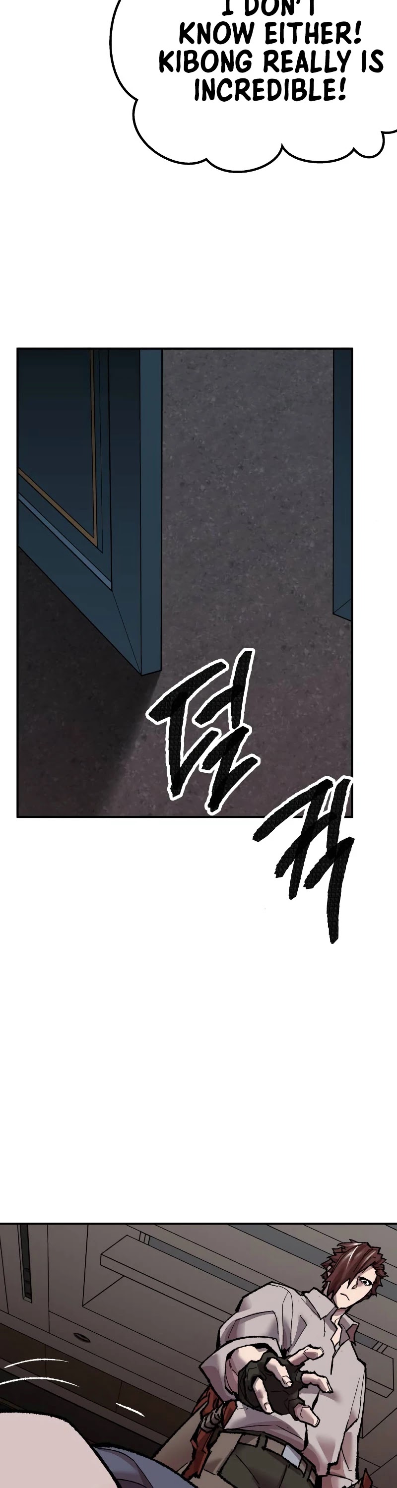 Limit Breaker Chapter 45 page 71 - Chapter 45