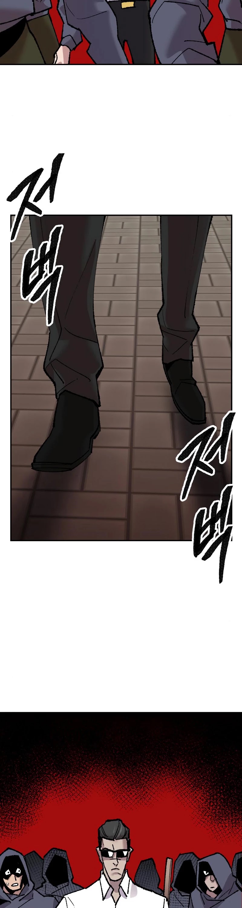 Limit Breaker Chapter 46 page 58 - Chapter 46