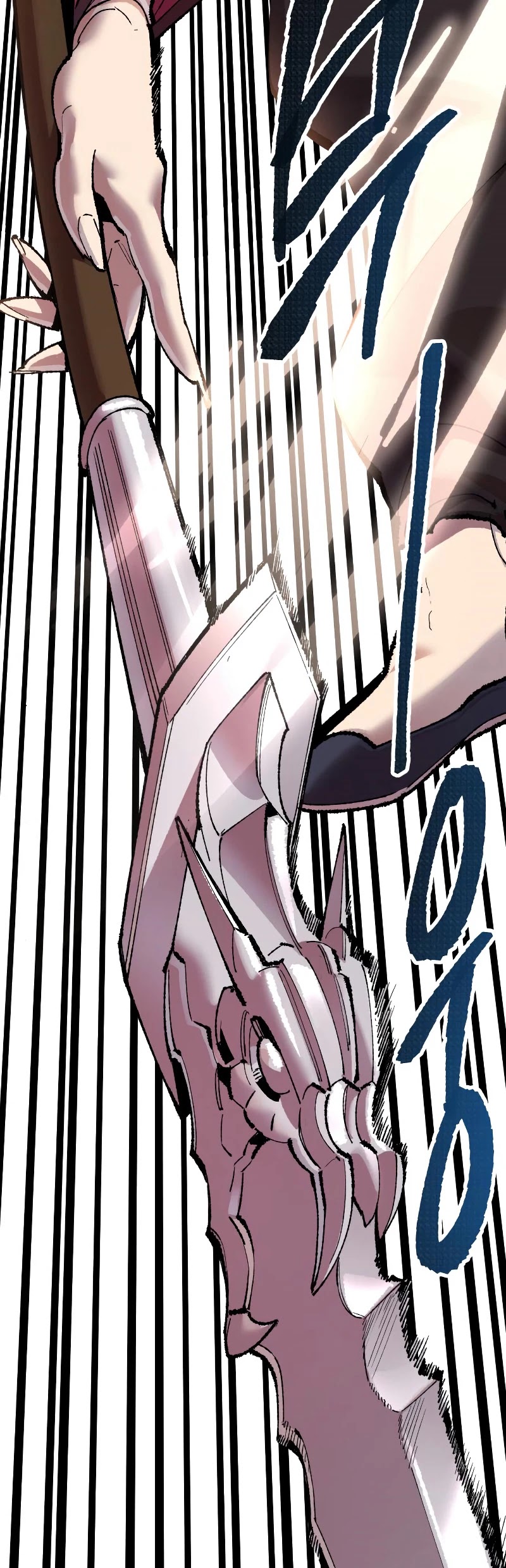Limit Breaker Chapter 46 page 70 - Chapter 46