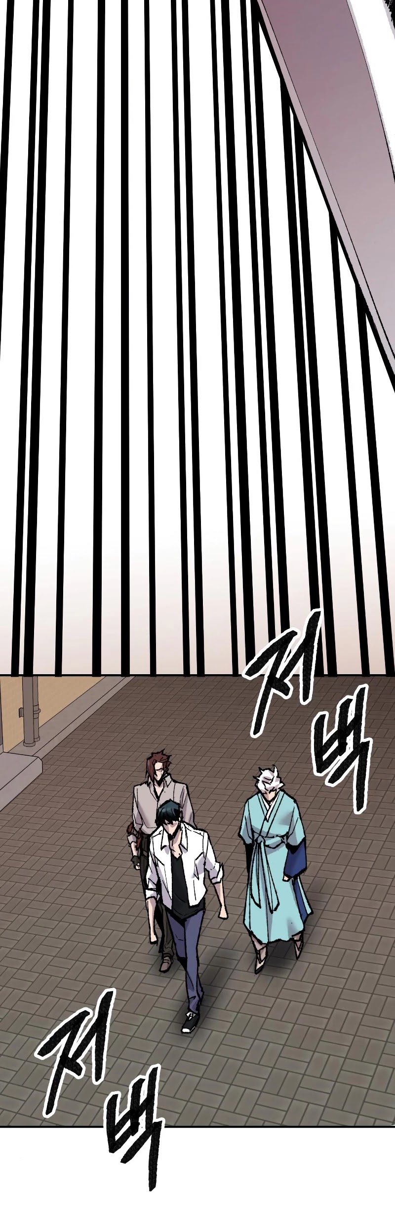 Limit Breaker Chapter 46 page 71 - Chapter 46