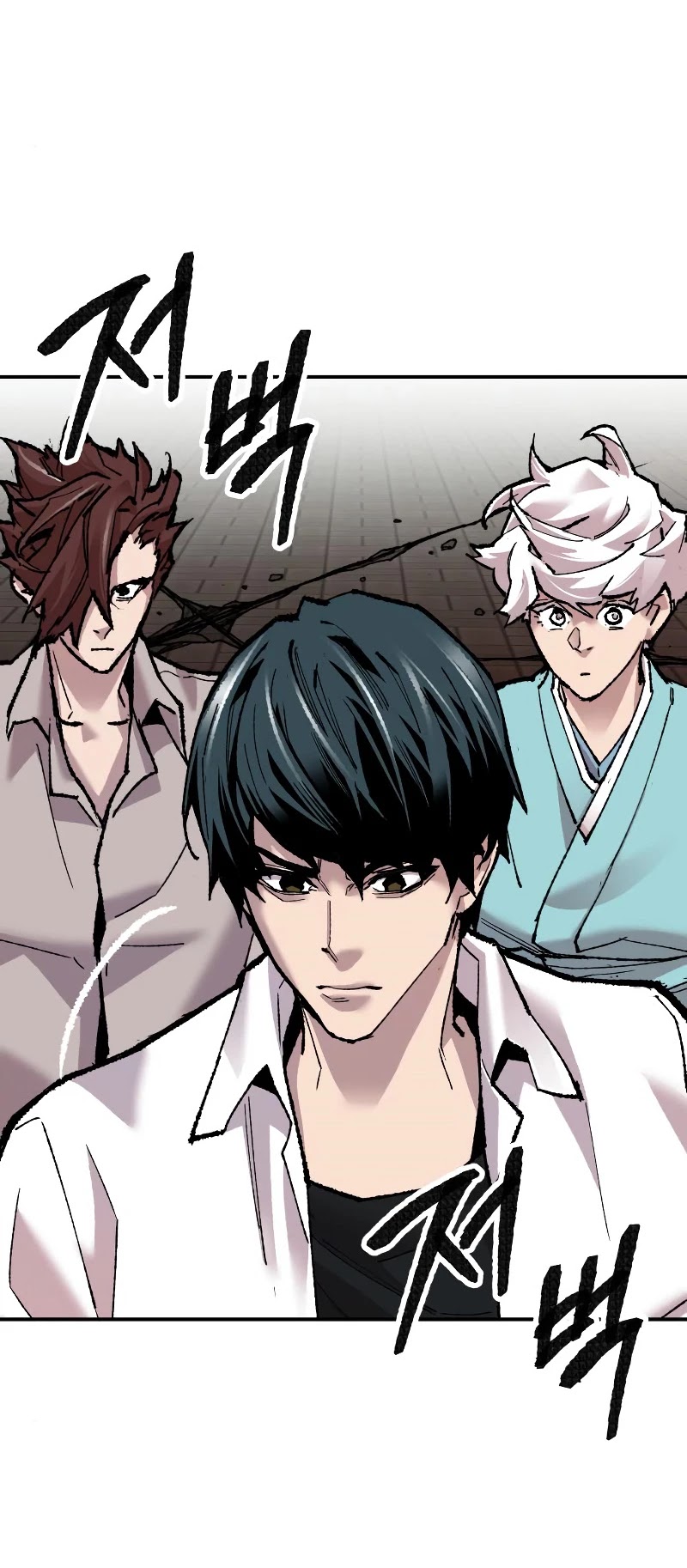 Limit Breaker Chapter 46 page 77 - Chapter 46