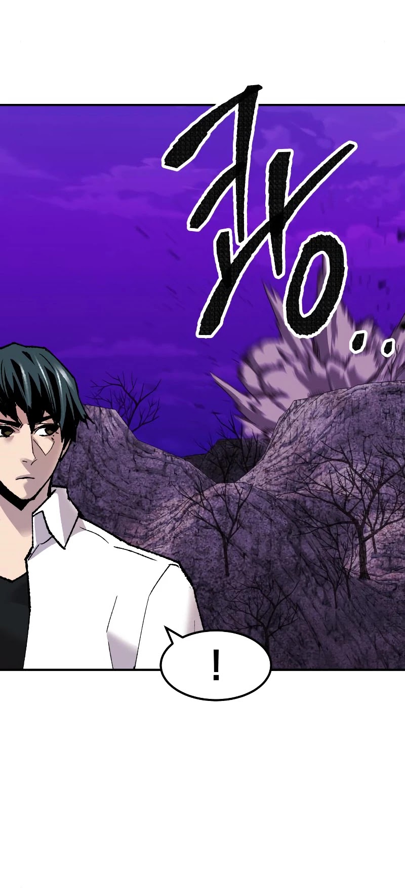 Limit Breaker Chapter 47 page 16 - Chapter 47