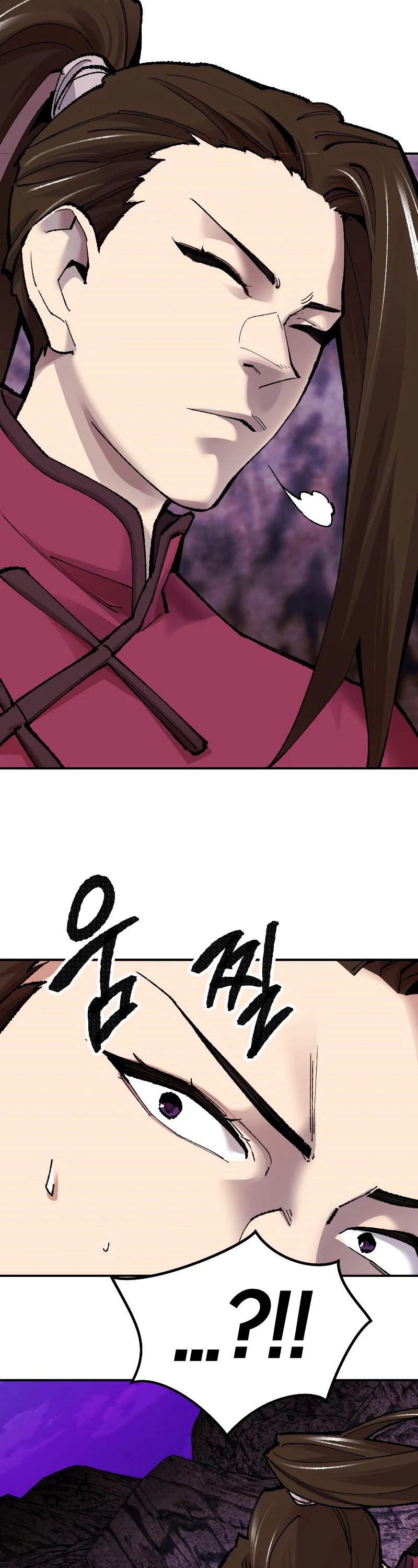 Limit Breaker Chapter 47 page 19 - Chapter 47