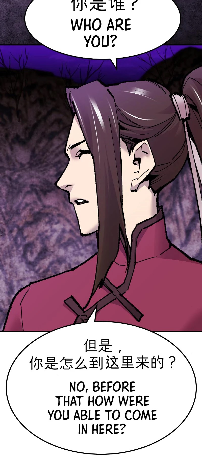 Limit Breaker Chapter 47 page 22 - Chapter 47