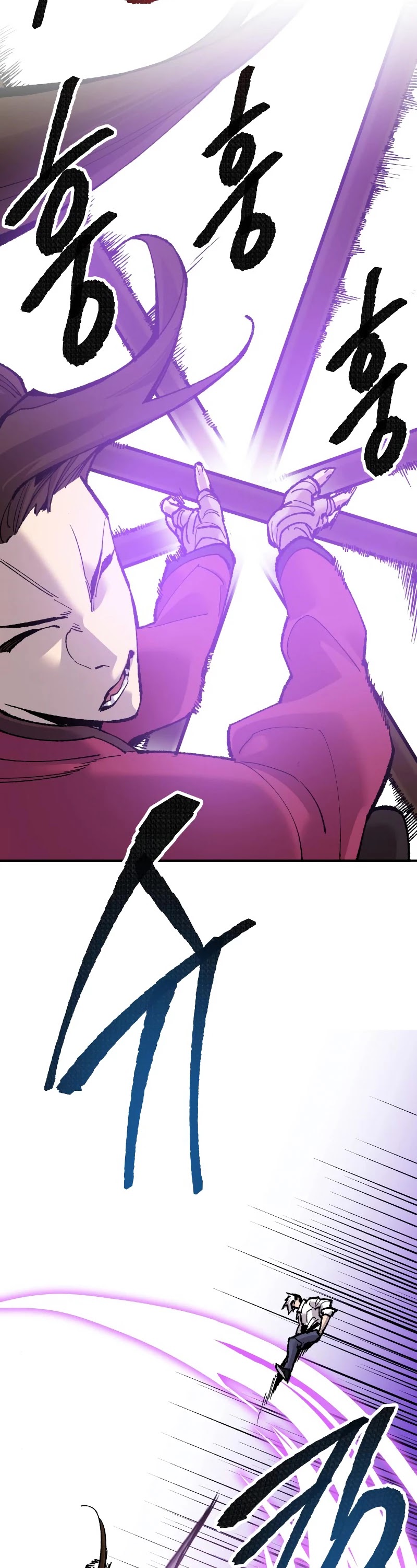 Limit Breaker Chapter 47 page 41 - Chapter 47