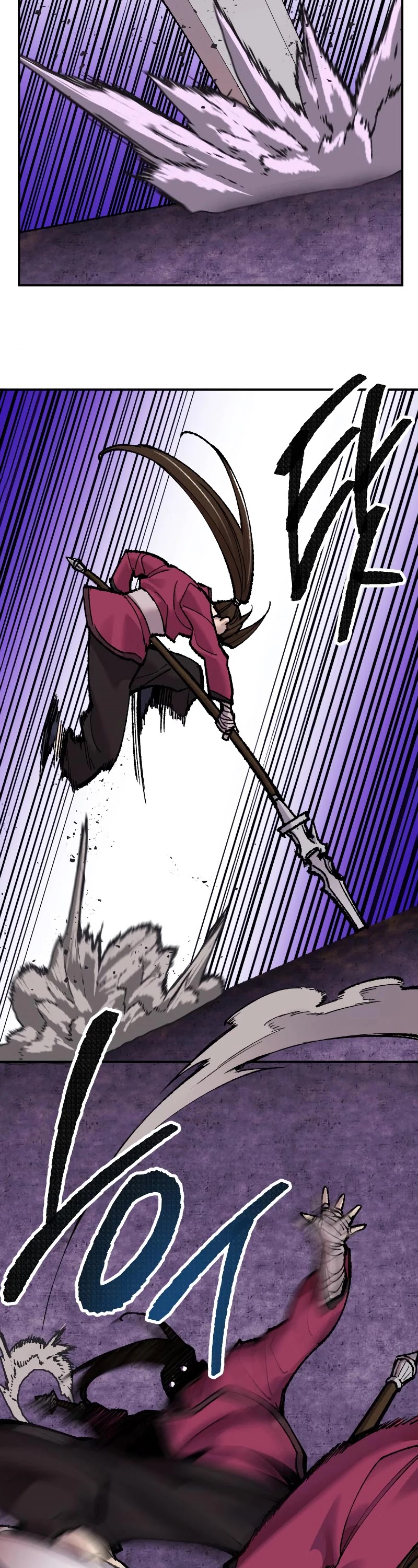 Limit Breaker Chapter 47 page 43 - Chapter 47