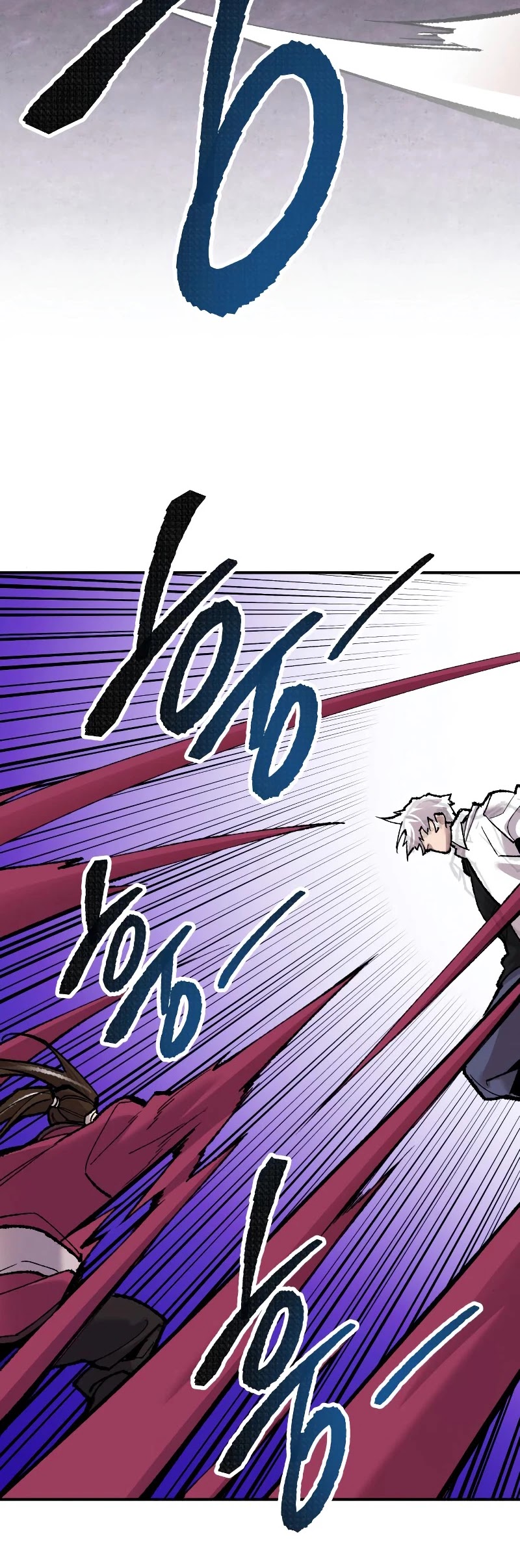 Limit Breaker Chapter 47 page 45 - Chapter 47