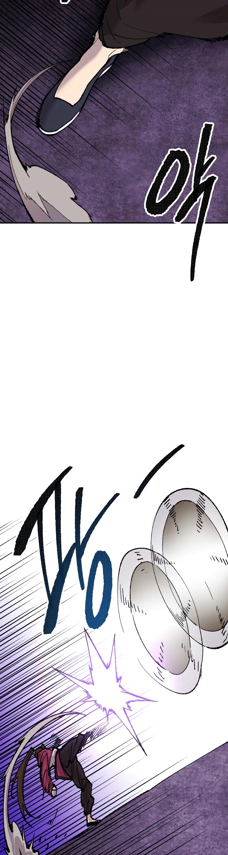 Limit Breaker Chapter 47 page 59 - Chapter 47