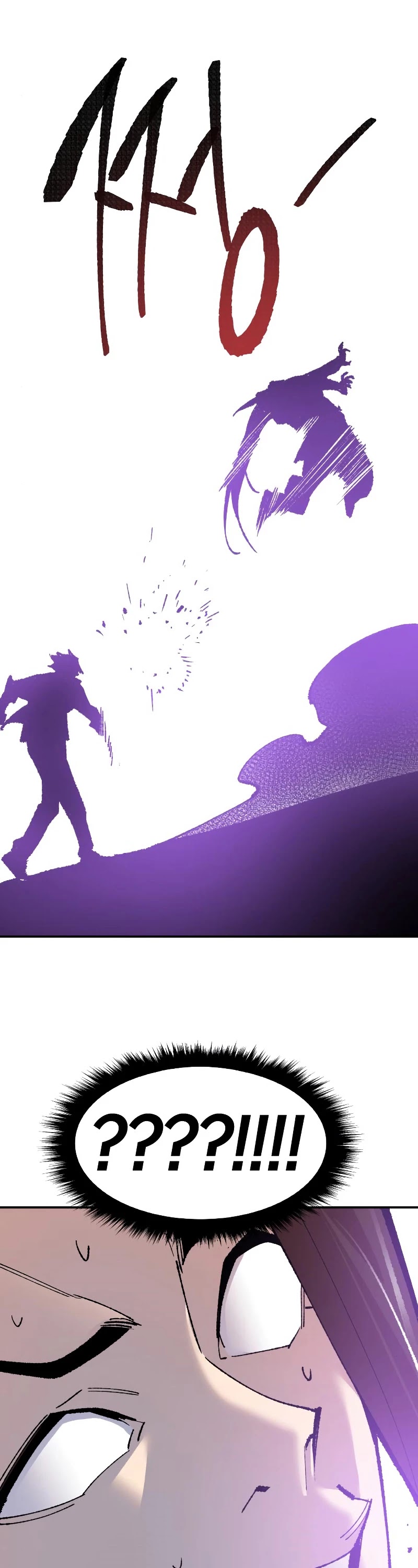 Limit Breaker Chapter 47 page 64 - Chapter 47