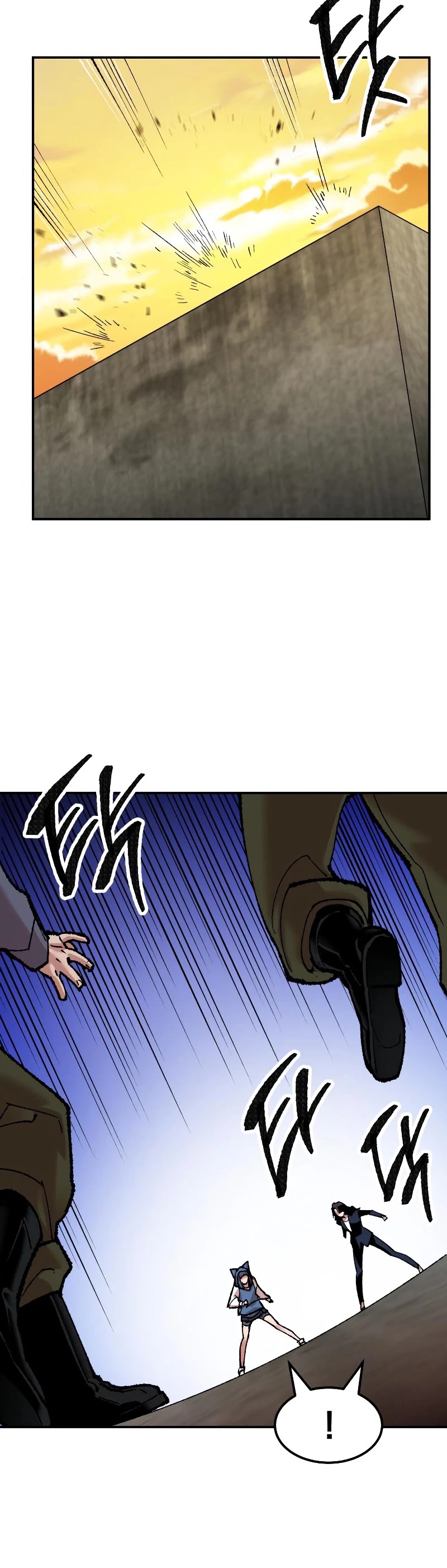 Limit Breaker Chapter 48 page 26 - Chapter 48
