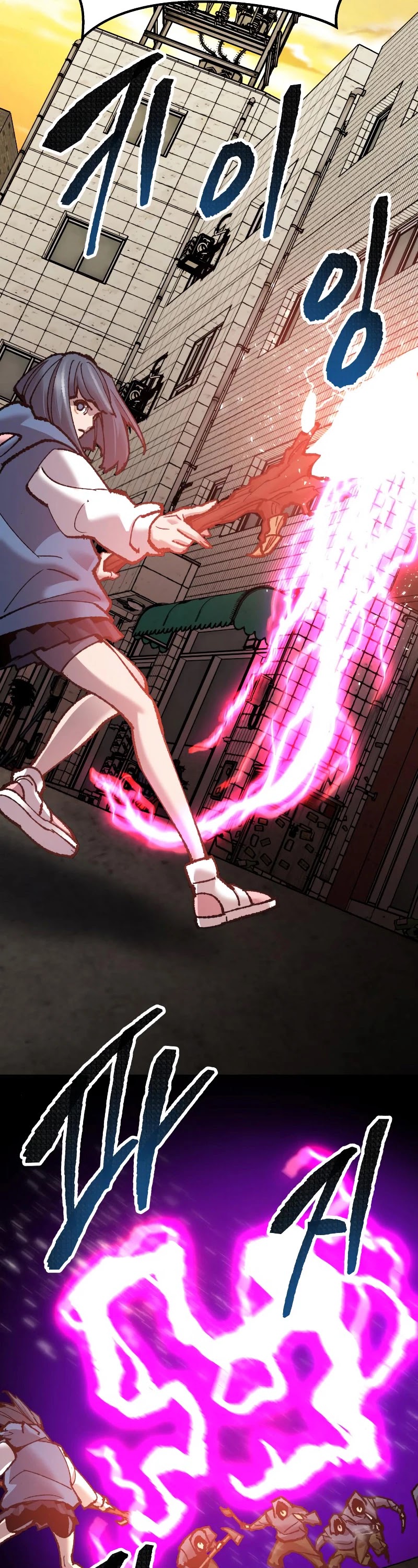Limit Breaker Chapter 48 page 35 - Chapter 48