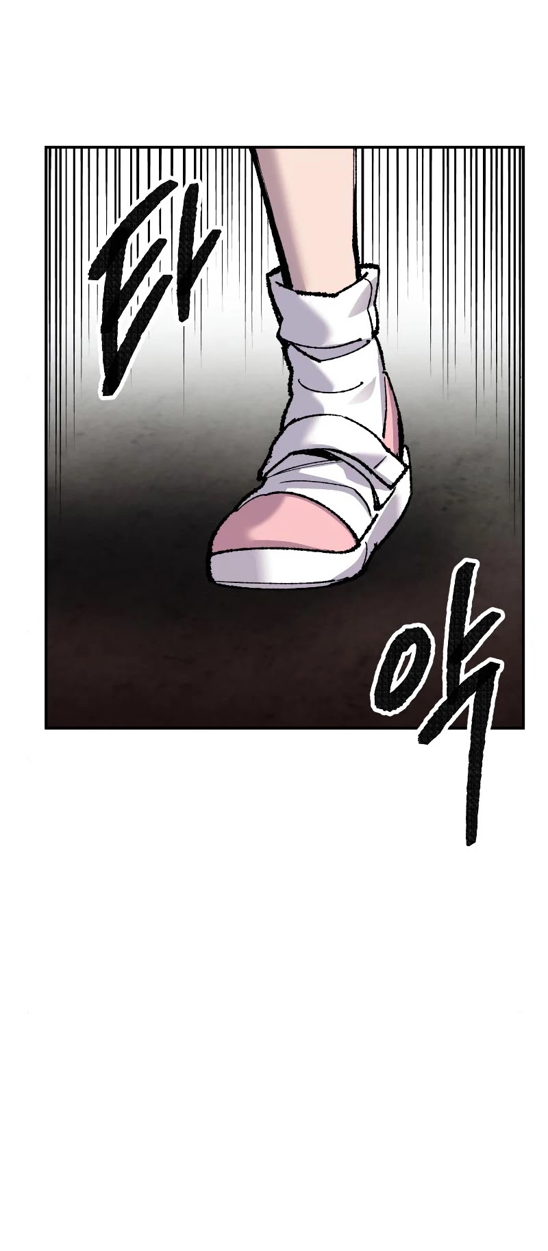 Limit Breaker Chapter 48 page 51 - Chapter 48