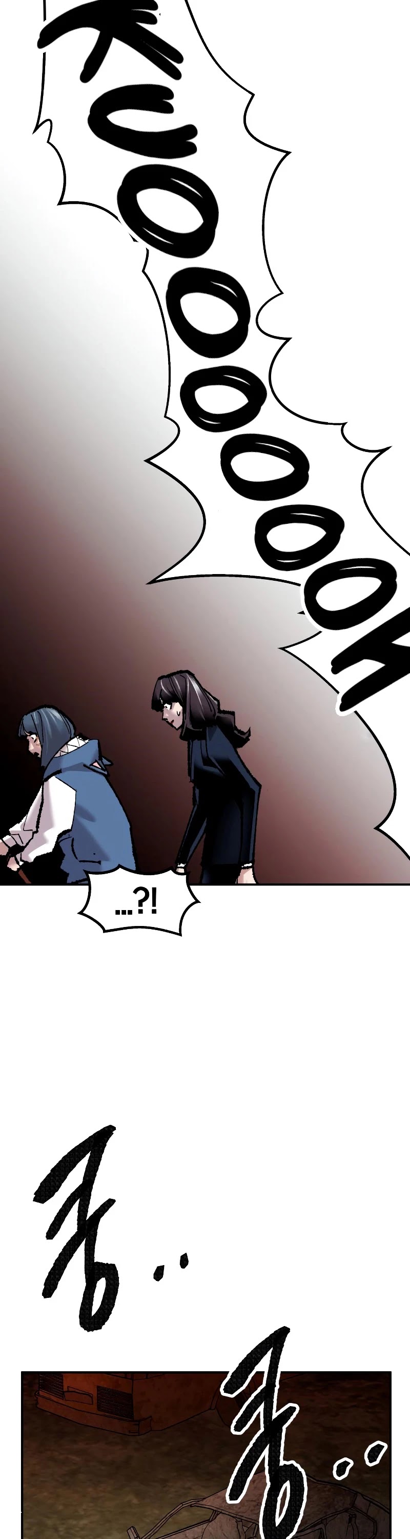 Limit Breaker Chapter 49 page 13 - Chapter 49