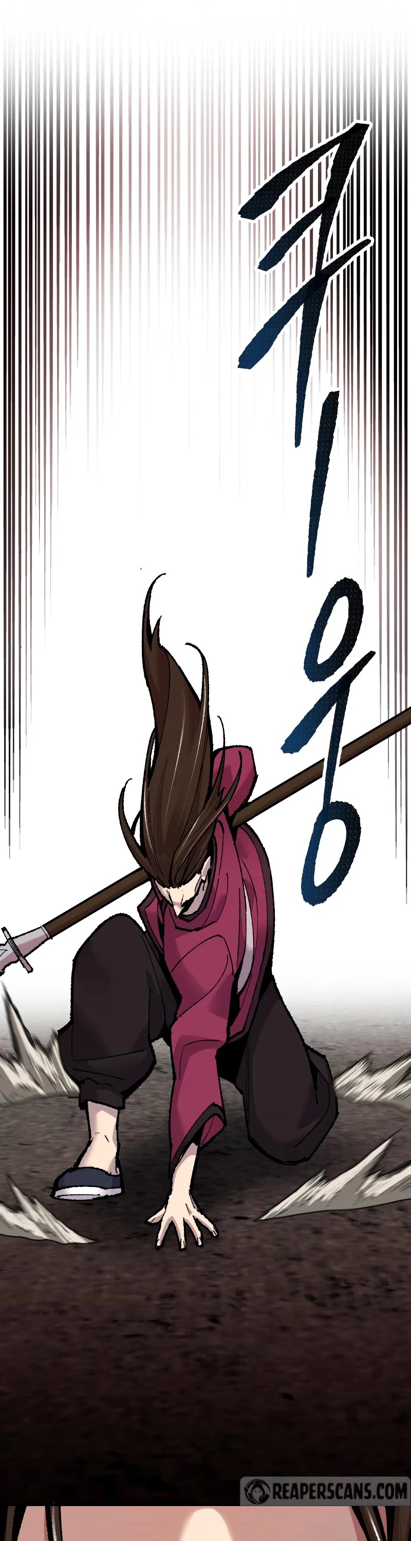 Limit Breaker Chapter 49 page 2 - Chapter 49