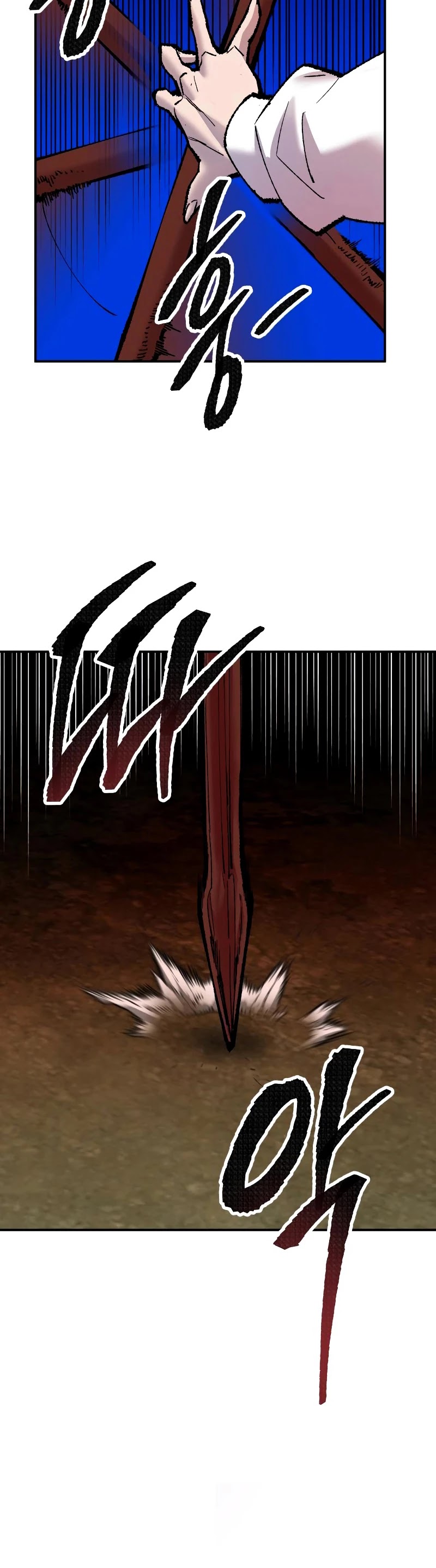 Limit Breaker Chapter 49 page 24 - Chapter 49
