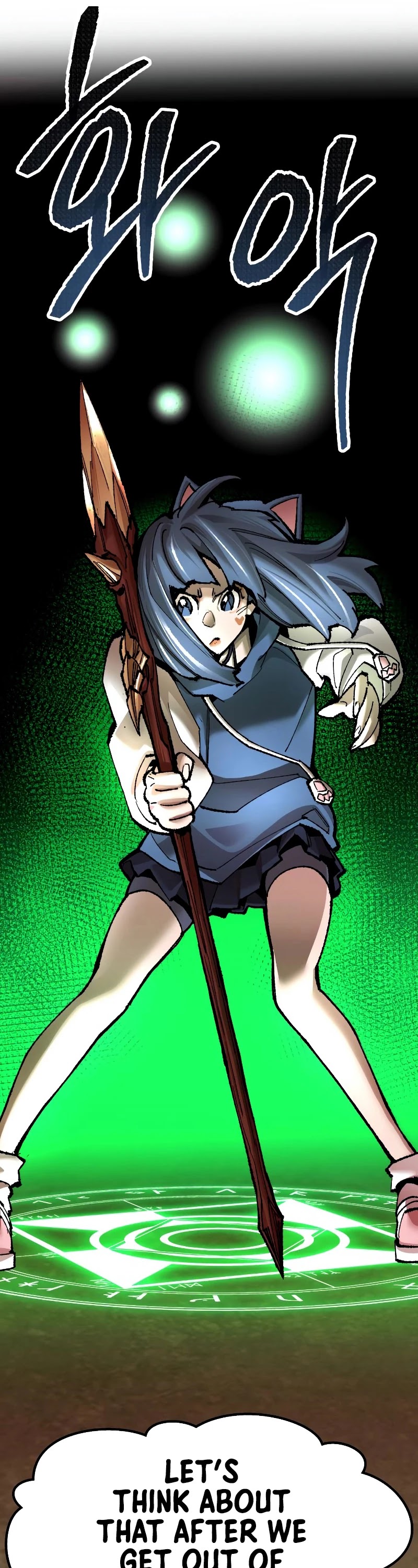 Limit Breaker Chapter 49 page 25 - Chapter 49