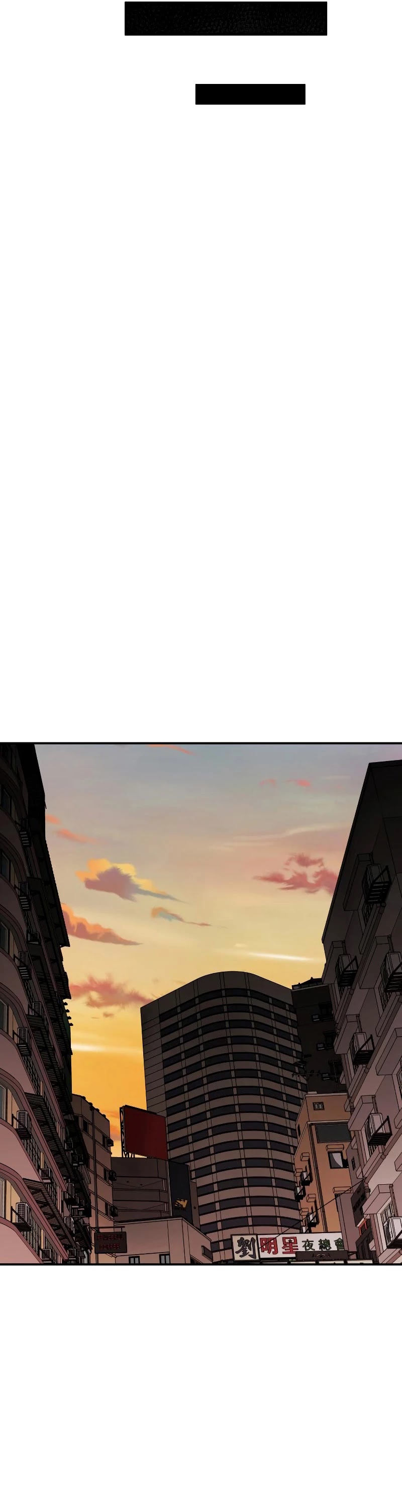 Limit Breaker Chapter 49 page 39 - Chapter 49