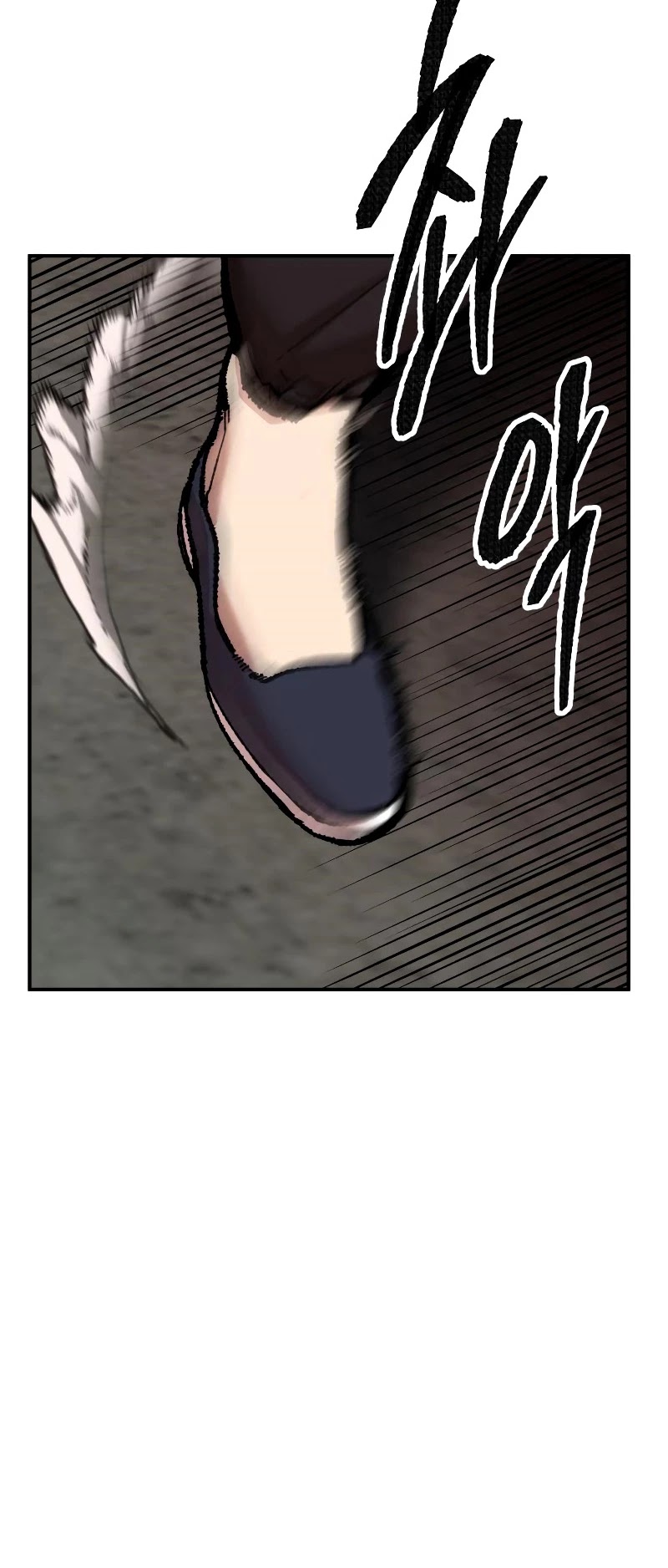 Limit Breaker Chapter 49 page 43 - Chapter 49