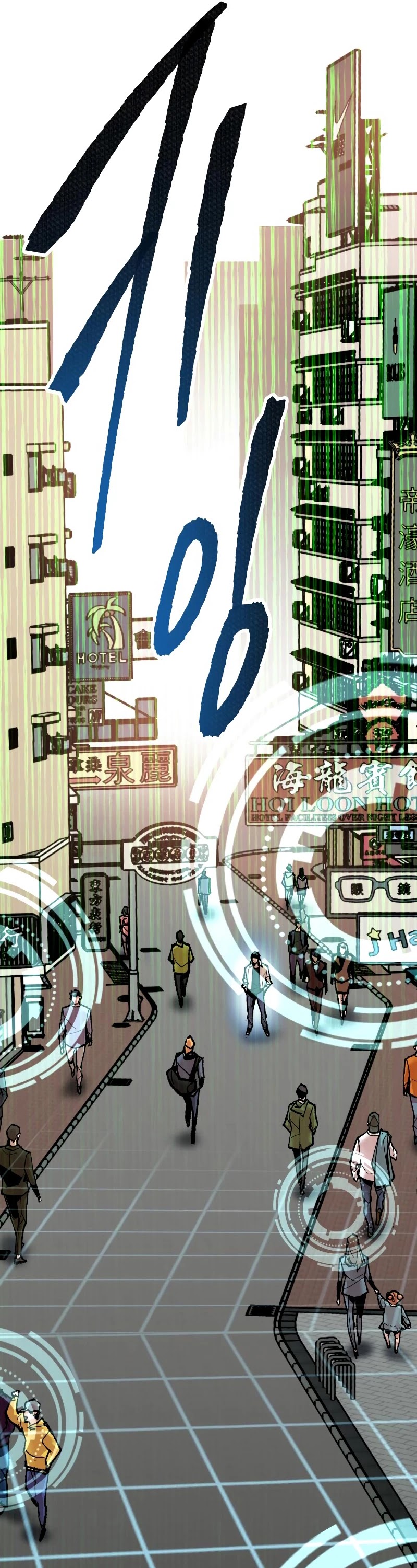 Limit Breaker Chapter 49 page 58 - Chapter 49