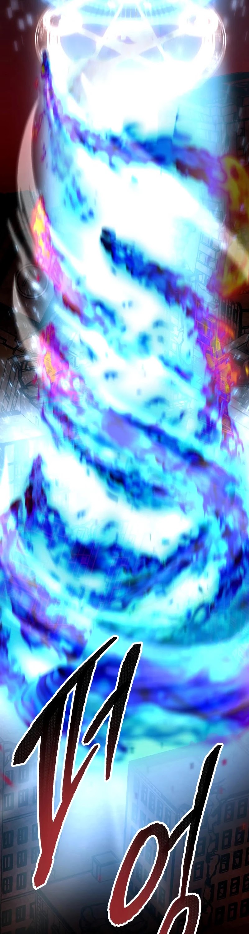 Limit Breaker Chapter 49 page 71 - Chapter 49