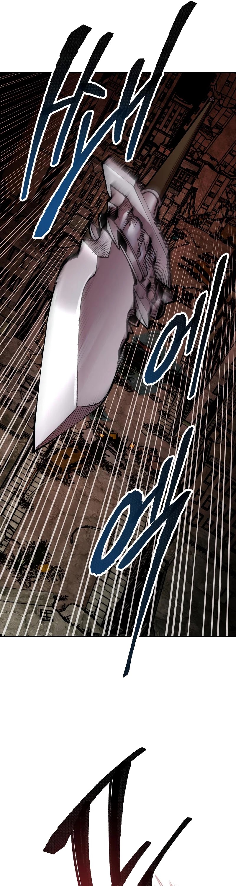 Limit Breaker Chapter 49 page 79 - Chapter 49