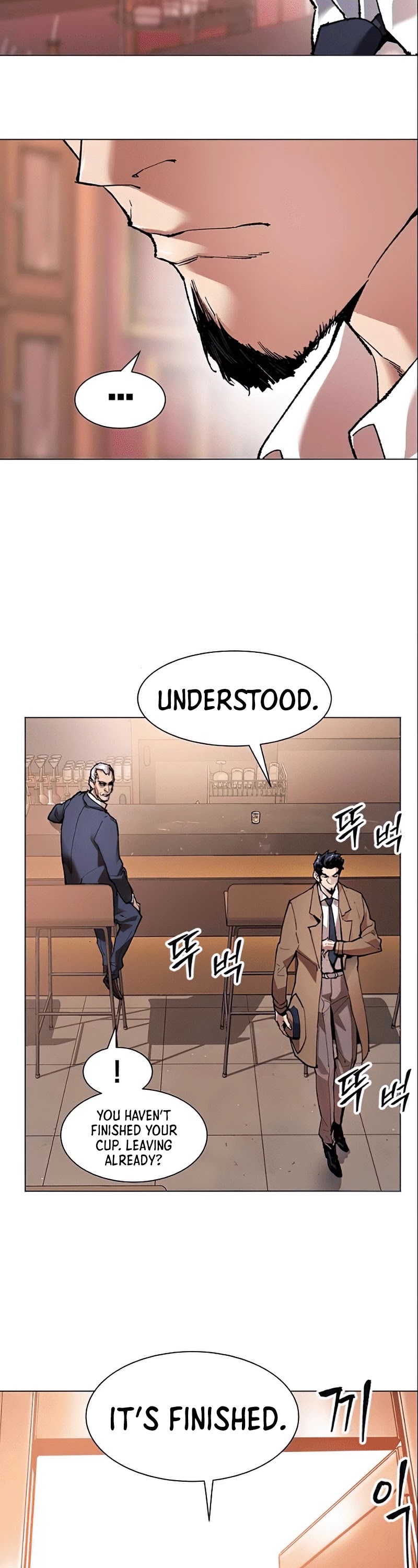 Limit Breaker Chapter 5 page 12 - Chapter 5