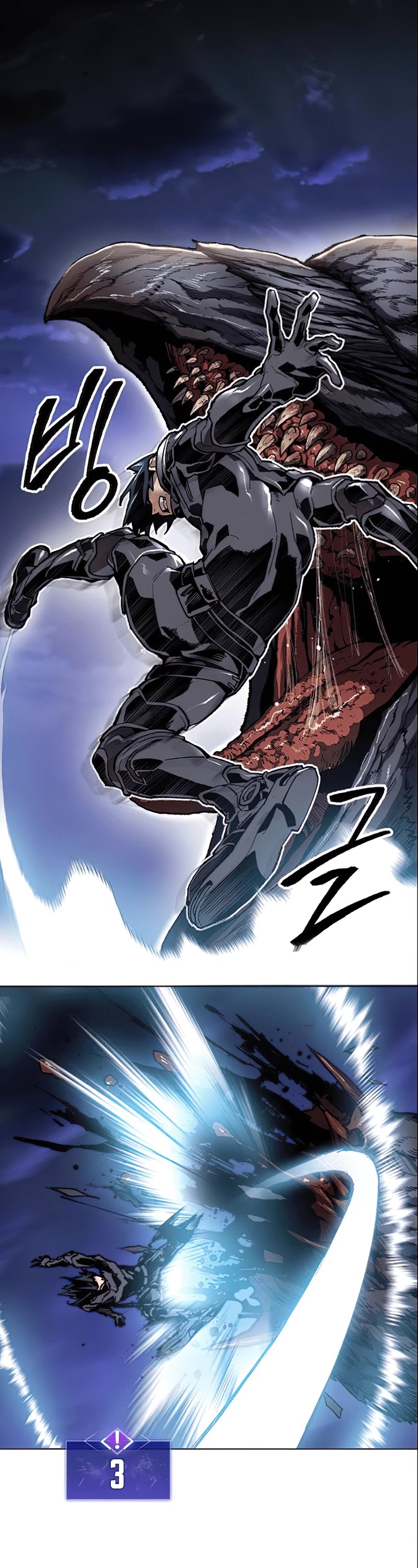 Limit Breaker Chapter 5 page 30 - Chapter 5
