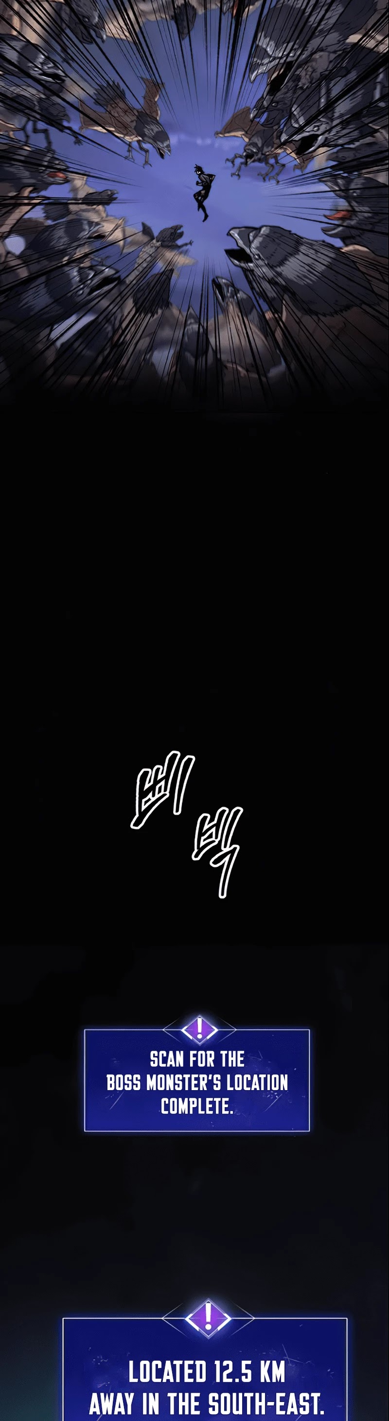Limit Breaker Chapter 5 page 32 - Chapter 5
