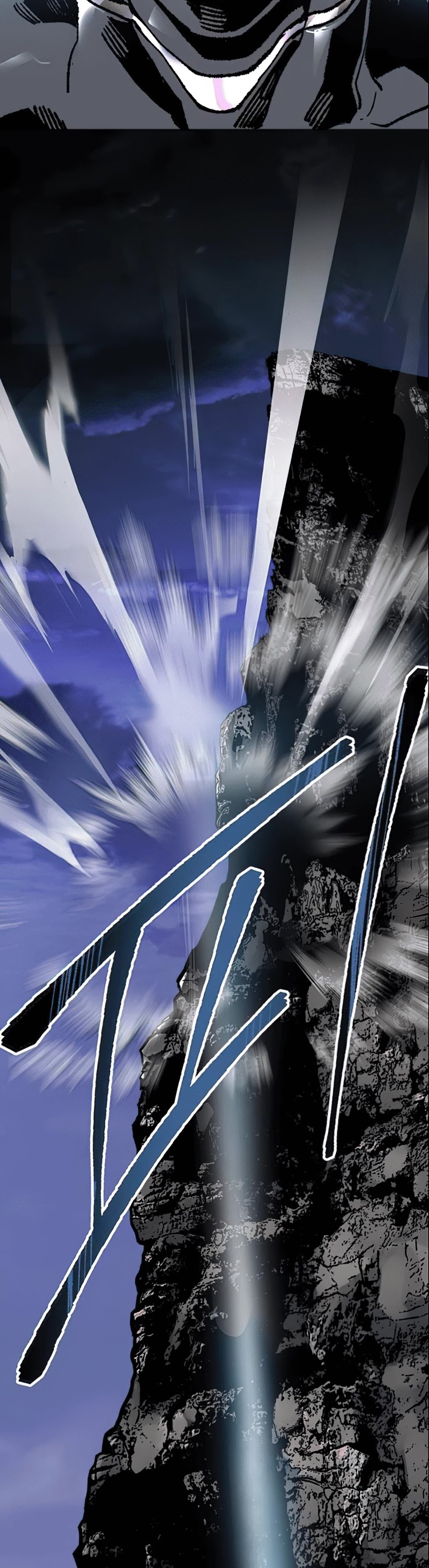 Limit Breaker Chapter 5 page 36 - Chapter 5