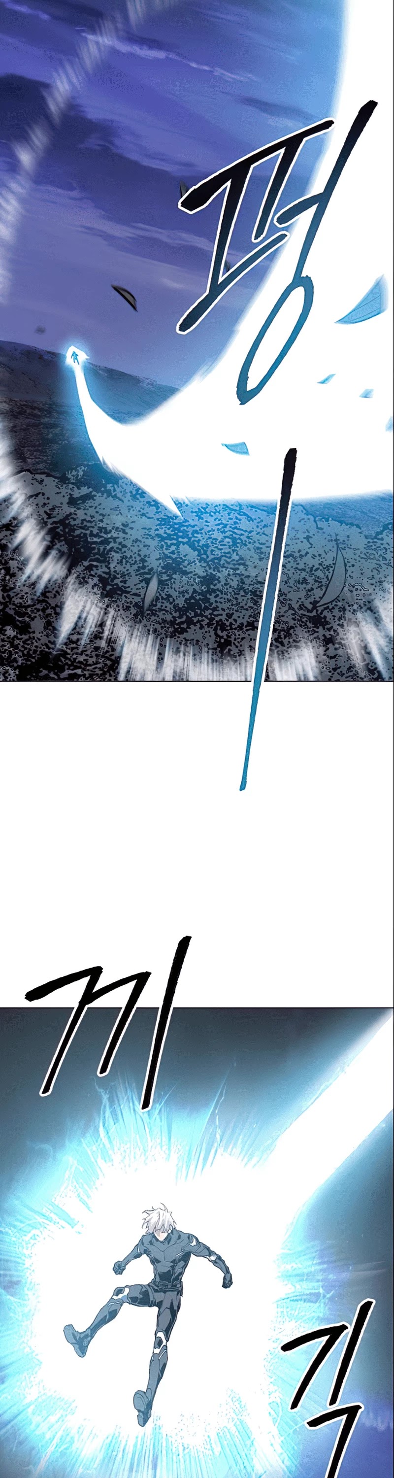Limit Breaker Chapter 5 page 39 - Chapter 5