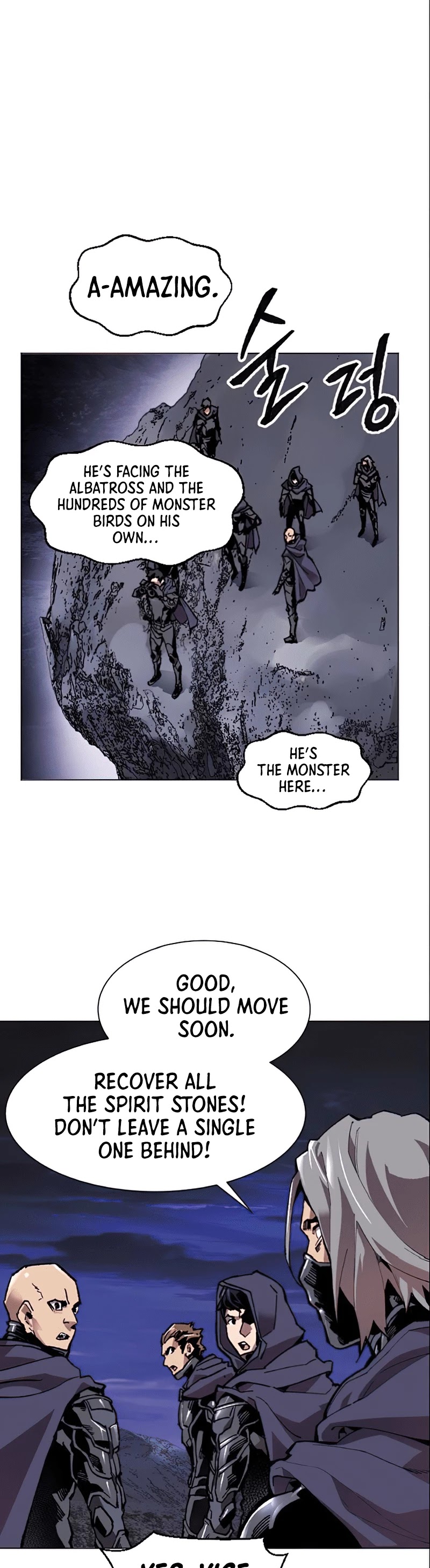 Limit Breaker Chapter 5 page 46 - Chapter 5