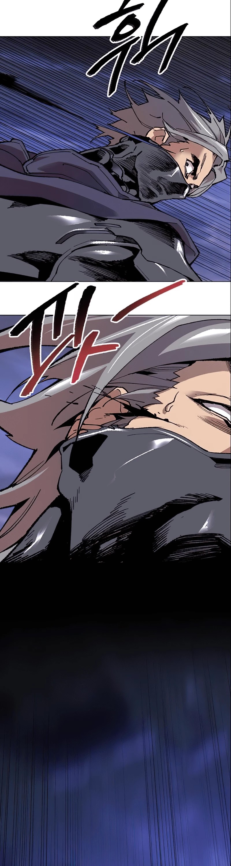 Limit Breaker Chapter 5 page 49 - Chapter 5