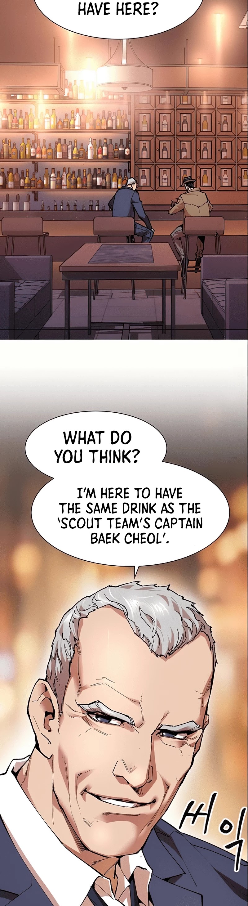 Limit Breaker Chapter 5 page 5 - Chapter 5