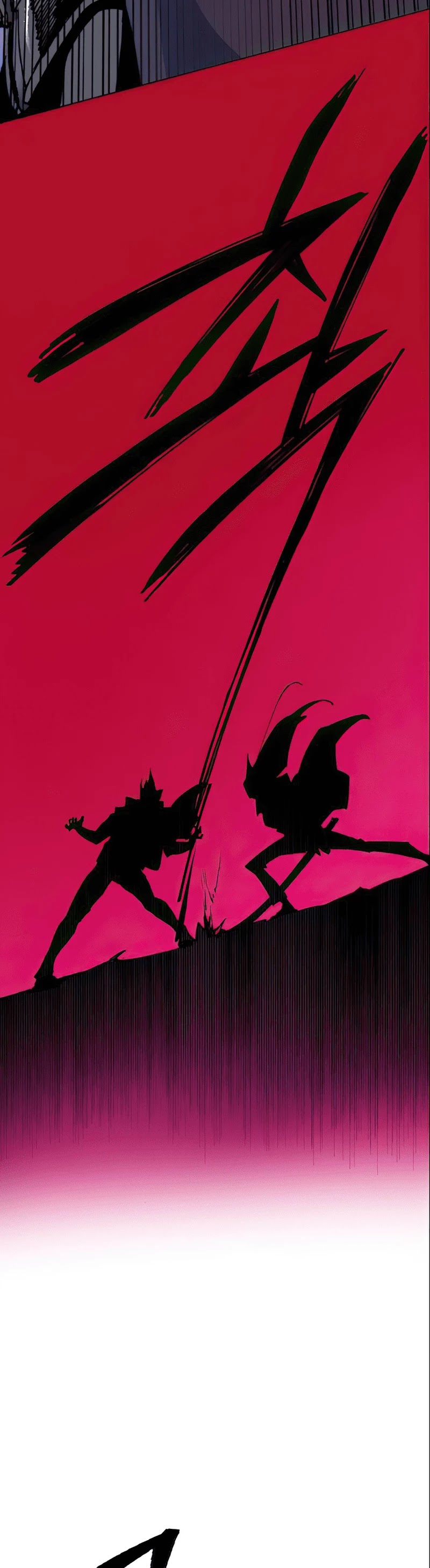 Limit Breaker Chapter 5 page 51 - Chapter 5