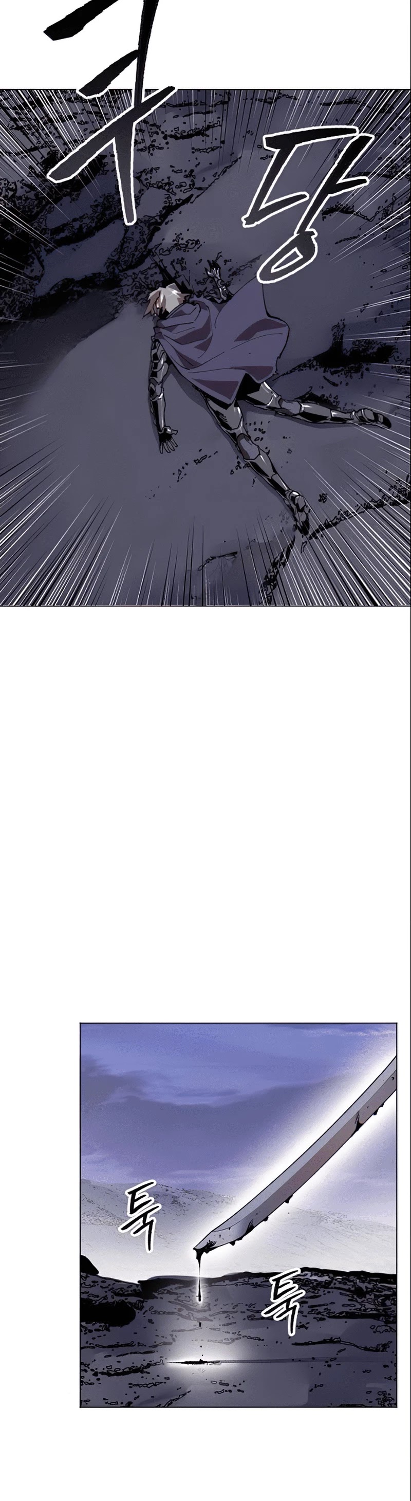 Limit Breaker Chapter 5 page 52 - Chapter 5