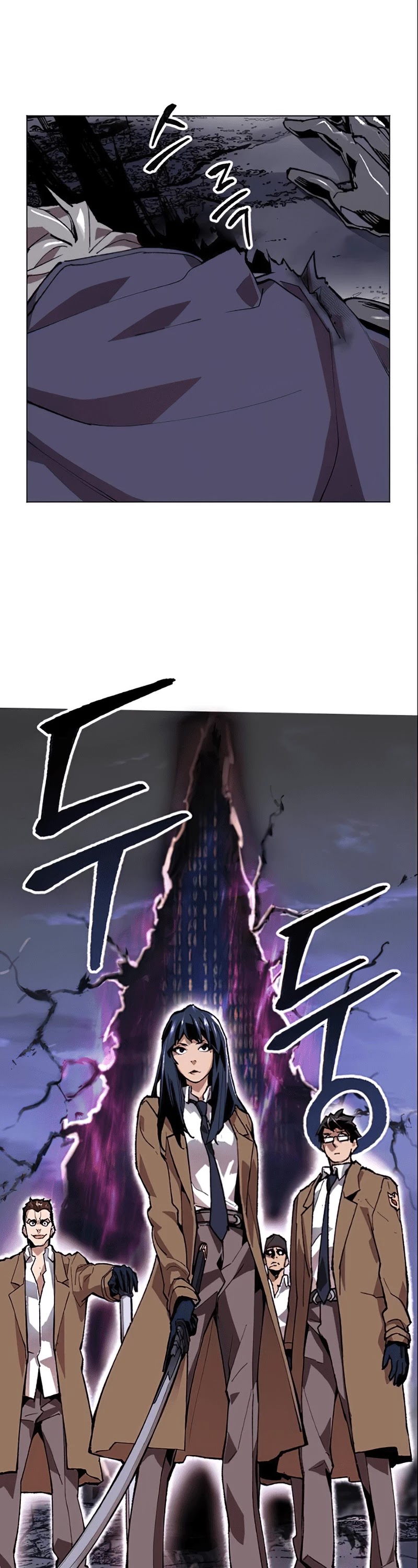 Limit Breaker Chapter 5 page 53 - Chapter 5