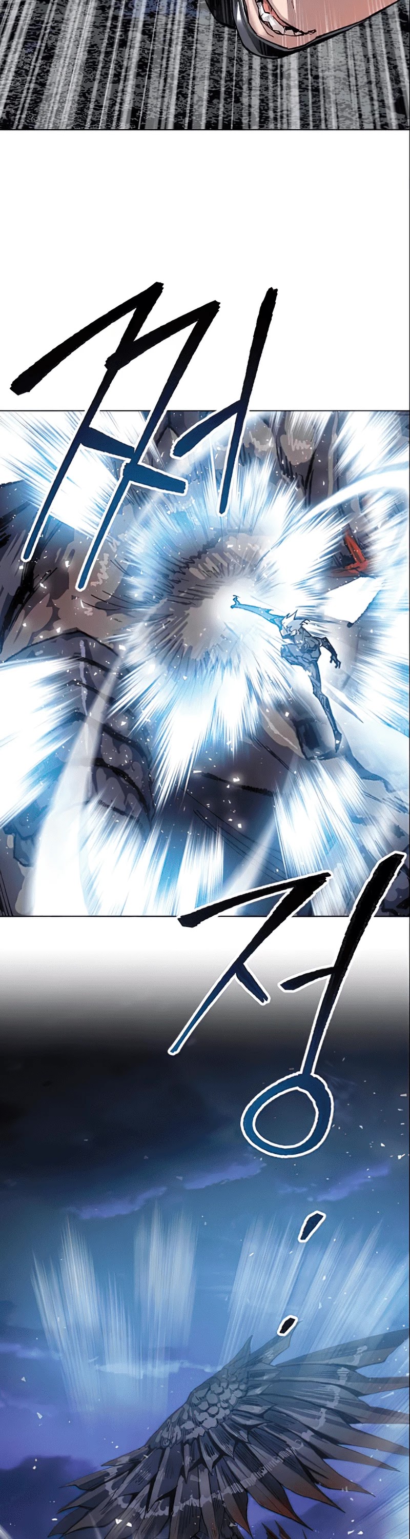 Limit Breaker Chapter 5 page 60 - Chapter 5